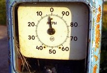 Бензин немного подешевел