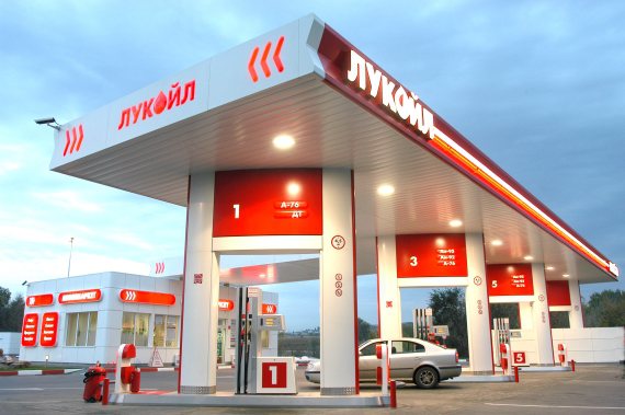 «Лукойл» вновь выиграл суд: повышение цен на бензин законно