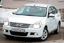 Правительство области покупает 10 Nissan Almera, а Заксобрание Ford Kuga