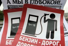 В Кировской области самый дорогой бензин АИ-95 в ПФО