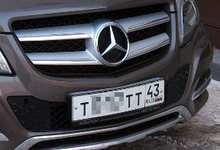 Александр Усцов заплатит 300 тысяч за торговлю «блатными» номерами