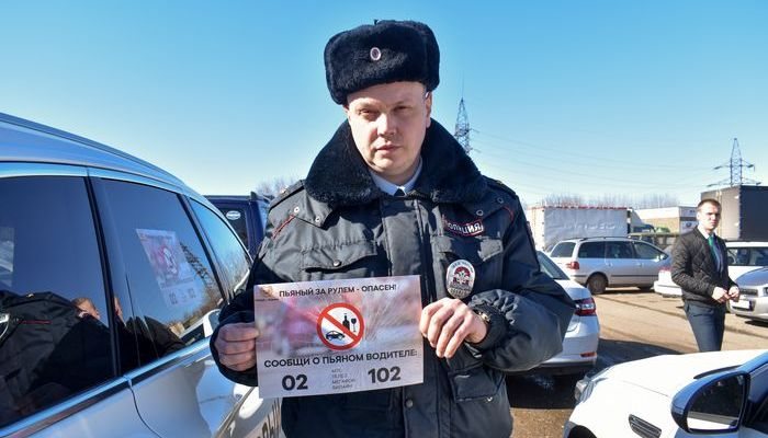 Кировские ДПСники поймали 39 пьяных водителей за выходные