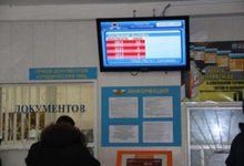 Зарегистрировать автомобиль в ГИБДД поможет электронная очередь