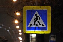 Водитель сбил пешехода на Лепсе и скрылся