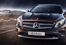 Специальные условия на новый GLA «Особая серия» от 1 350 000 руб.