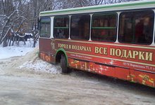 Травмбольница переполнена, транспорт улетает в сугробы…