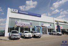 SsangYong.60 лет во всех уголках мира. Рядом с Вами