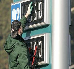 Цены на бензин стремятся вверх. +15 копеек