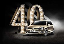 VW Golf – 40 лет. Отмечаем юбилей вместе с городом 20 сентября