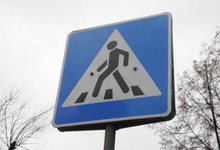 В Кирове сбили трех пешеходов