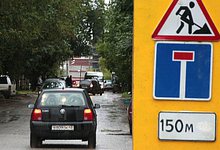 Парк Гагарина превратился в автодром — автомобилистам правила не писаны