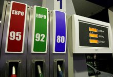 Цены на бензин продолжают расти