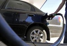 Цены на бензин снижены