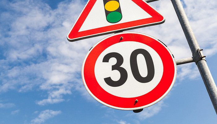 Будет ли отменен допуск скорости на 20 км/час?