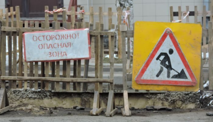 Депутаты предложили запретить ремонт дорог в праздничные дни