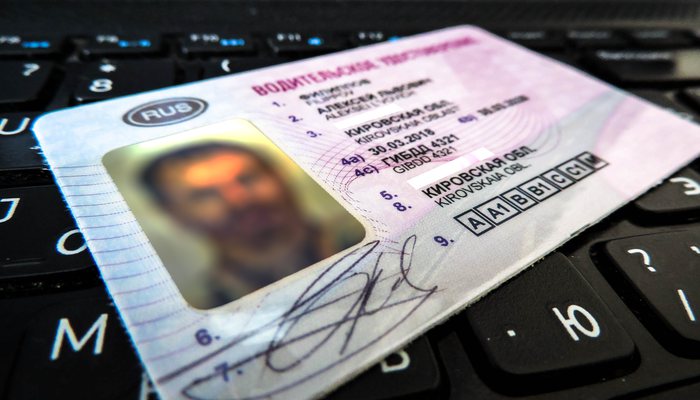 Правительство одобрило подорожание водительского удостоверения