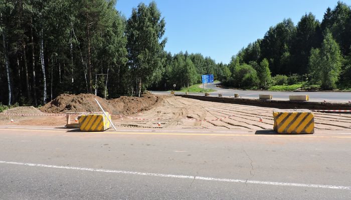 В Кирове появится новая обходная дорога