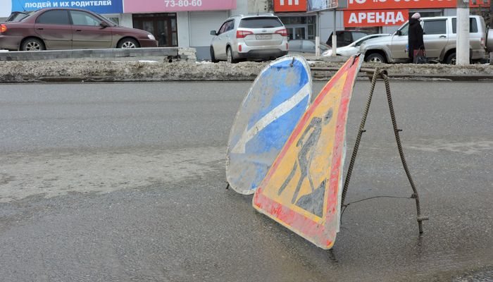 В администрации города рассказали о степени готовности Кировских дорог