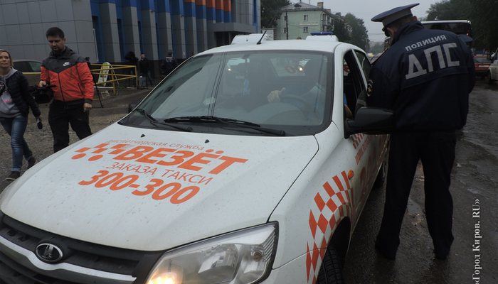 Пассажирские перевозки в Кирове. Кому мы доверяем здоровье и жизнь?