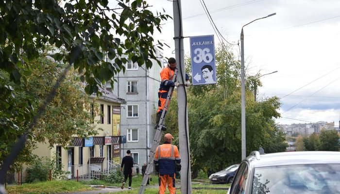 Пешеходные переходы в Кирове хотят подсветить