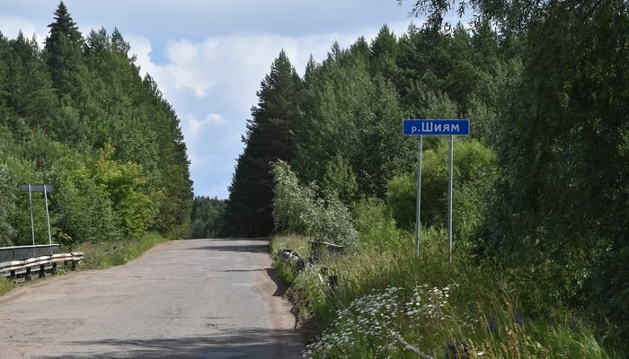 Ремонт Пасеговской дороги в Кировской области может затянуться на 2 — 3 года