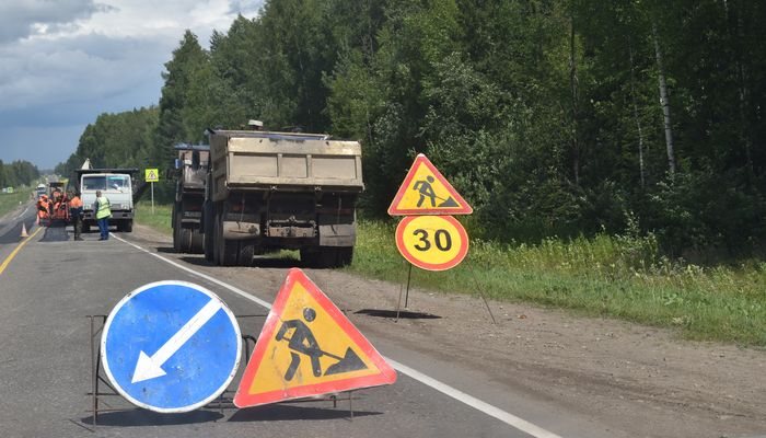 Кировчан просят выбрать плохие дороги: победителей голосования могут отремонтировать 