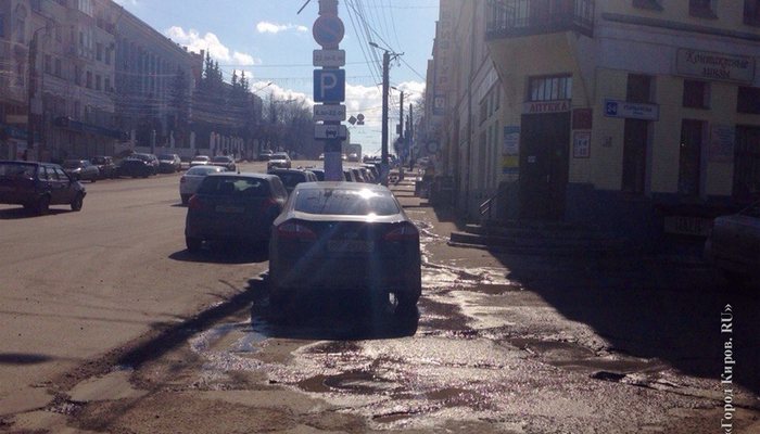 В Кирове десятки нарушений правил парковки, скоро бюджет пополнится