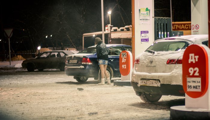 «Какая щедрость»: в России зафиксировано снижение цен на бензин