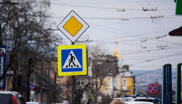 Штраф до 2 500 рублей: известны все нюансы на пешеходном переходе