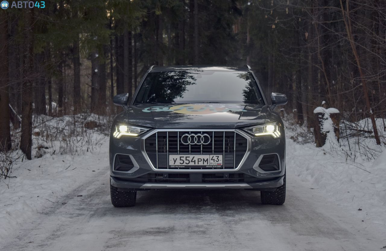 Тест-драйв AUDI Q3 2019: «Вы что, серьезно?» — Авто43 Киров