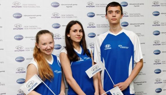  Компания «ТСК Мотор» - официальный дилер Hyundai поддержала молодых спортсменов г. Кирова
