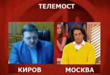 «Пусть говорят». Кировская авария потрясла россиян