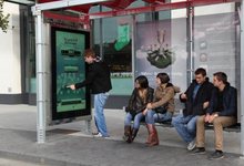 Остановка с электронным табло появится у проходной «Лепсе»