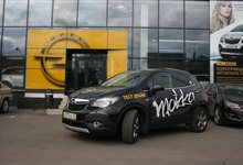 Тест-драйв Opel Mokka: глоток свежести