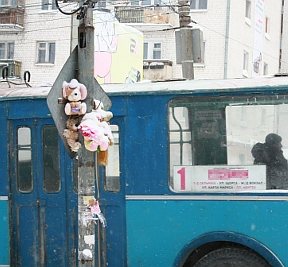ДТП на Милицейской: девочку сбил троллейбус