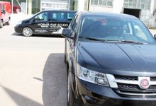 Дилерский центр FIAT открыл новую модель FIAT Scudo