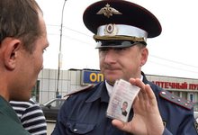 Новая госпошлина: заплати 6,5 тысяч рублей и садись за руль