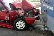 Заморозки. В городе увеличилось количество аварий на дорогах