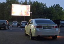Автокинотеатр «PROжектор» выставлен на продажу