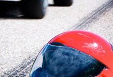 В Вятскополянском районе погиб мотоциклист 