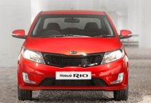 Автомобиль KIA RIO можно купить за 250 рублей*