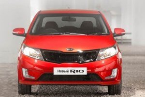 Автомобиль KIA RIO можно купить за 250 рублей*