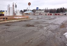 Жители Радужного просят ремонта проспекта. Поможет ли администрация?