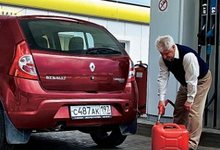 Мировые цены на бензин падают — в Кирове цены растут