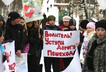 День памяти жертв ДТП