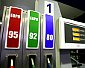 Бензин: цены вновь растут