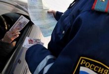 За попытку дать взятку ДПСникам водитель заплатит 60 тысяч рублей 