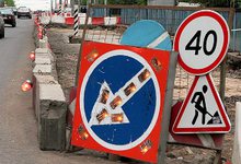 Ремонты в городе. Движение транспорта на трех улицах затруднено