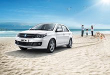 Geely объявляет о старте продаж нового доступного седана Geely GC6