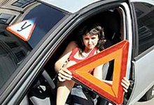 Выучиться на права стало дешевле, но желающих нет 